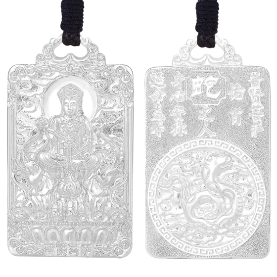 Pt950 Platinum Chinese Zodiac Snake Guardian - Samantabhadra Buddha Pendant